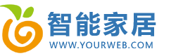 Shenzhen yiroka doorbell manufacturer